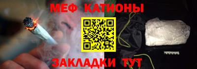 амфетамин Ликино-Дулёво