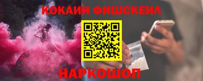 марки lsd Лесосибирск