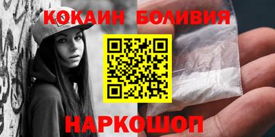 амфетамин Ликино-Дулёво