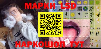 МДМА Ливны