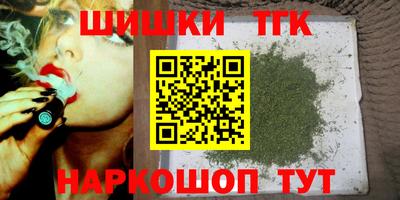 марки lsd Лесосибирск