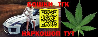 амфетамин Ликино-Дулёво
