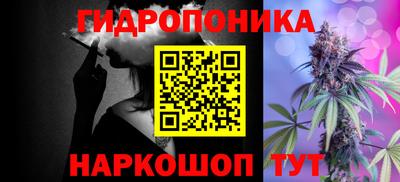 марки lsd Лесосибирск