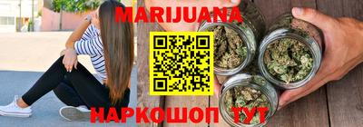 амфетамин Ликино-Дулёво