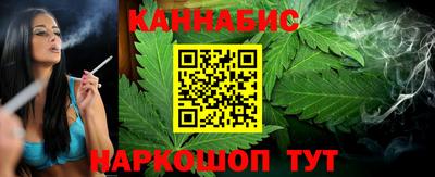 МДМА Ливны