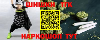 МДМА Ливны