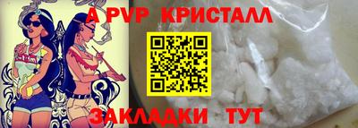 марки lsd Лесосибирск