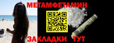 марки lsd Лесосибирск