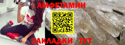 марки lsd Лесосибирск