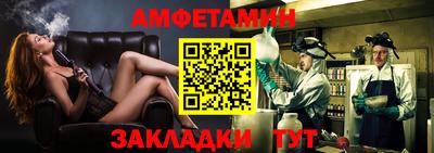 марки lsd Лесосибирск