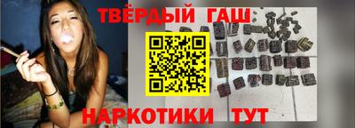 амфетамин Ликино-Дулёво