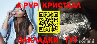 марки lsd Лесосибирск