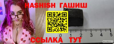 МДМА Ливны
