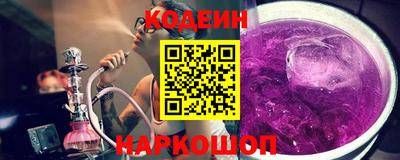 марки lsd Лесосибирск