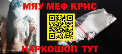 марки lsd Лесосибирск