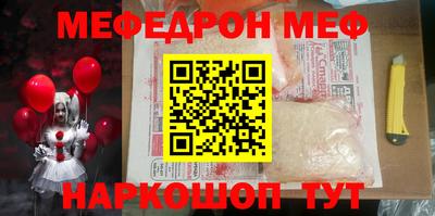 амфетамин Ликино-Дулёво